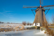 Doornsche molen in Almkerk van VVV Biesboschlinie