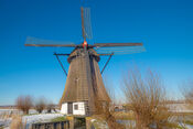 Doornsche molen in Almkerk van VVV Biesboschlinie