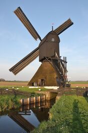 Uitwijkse molen Sleeuwijk van VVV Biesboschlinie