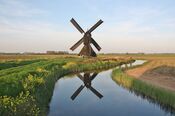 Uitwijkse molen Sleeuwijk van VVV Biesboschlinie