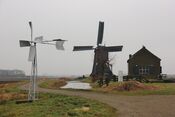 Molen in Sleeuwijk van VVV Biesboschlinie