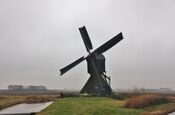 Uitwijkse molen in Sleeuwijk van VVV Biesboschlinie