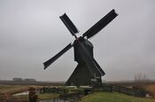 Uitwijkse molen Sleeuwijk van VVV Biesboschlinie