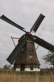 Poldermolen Hank van VVV Biesboschlinie