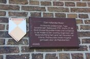 Zuid Hollandse molen Hank van VVV Biesboschlinie