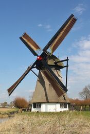 Vervoorne molen van VVV Biesboschlinie
