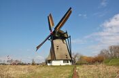 Vervoorne molen van VVV Biesboschlinie
