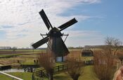 Vervoorne molen van VVV Biesboschlinie
