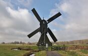 Zandwijkse molen van VVV Biesboschlinie