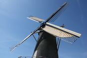 Molen De Hoop van VVV Biesboschlinie