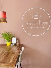 Gewoon Ploon van VVV Biesboschlinie