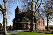De Blaauwe Kerk van VVV Biesboschlinie