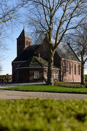 De Blaauwe Kerk van VVV Biesboschlinie