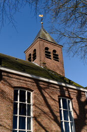 De Blaauwe Kerk van VVV Biesboschlinie