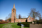 Romboutstoren van VVV Biesboschlinie