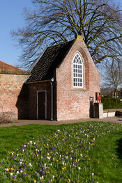 Romboutstoren van VVV Biesboschlinie
