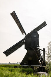 Zandwijkse molen van VVV Biesboschlinie