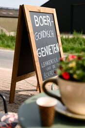 Boerderijwinkel van VVV Biesboschlinie