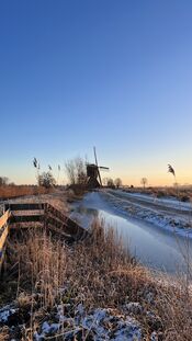Noordeveldse molen van VVV Biesboschlinie