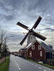 Molen 'De Twee Gebroeders' van VVV Biesboschlinie