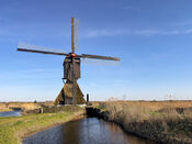 Uitwijkse molen van VVV Biesboschlinie