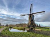 Noordeveldse molen, Dussen van VVV Biesboschlinie