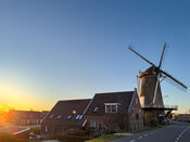 Molen 'De Hoop', Veen van VVV Biesboschlinie