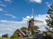 Molen 'De Hoop', Veen van VVV Biesboschlinie