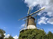 Molen 'De Hoop', Veen van VVV Biesboschlinie