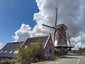 Molen 'De Hoop', Veen van VVV Biesboschlinie