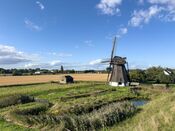 Vervoorne molen, Werkendam van VVV Biesboschlinie