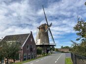 Molen 'De Hoop', Veen van VVV Biesboschlinie