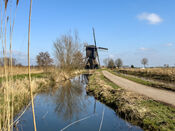 Noordeveldse molen van VVV Biesboschlinie
