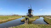 Noordeveldse molen van VVV Biesboschlinie