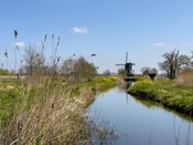 Noordeveldse molen van VVV Biesboschlinie