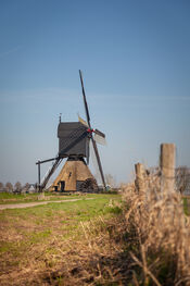 Noordeveldse molen, Dussen van VVV Biesboschlinie
