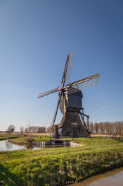 Noordeveldse molen, Dussen van VVV Biesboschlinie
