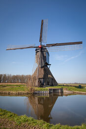 Noordeveldse molen, Dussen van VVV Biesboschlinie