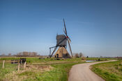 Noordeveldse molen, Dussen van VVV Biesboschlinie