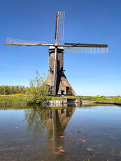 Noordeveldse molen, Dussen van VVV Biesboschlinie
